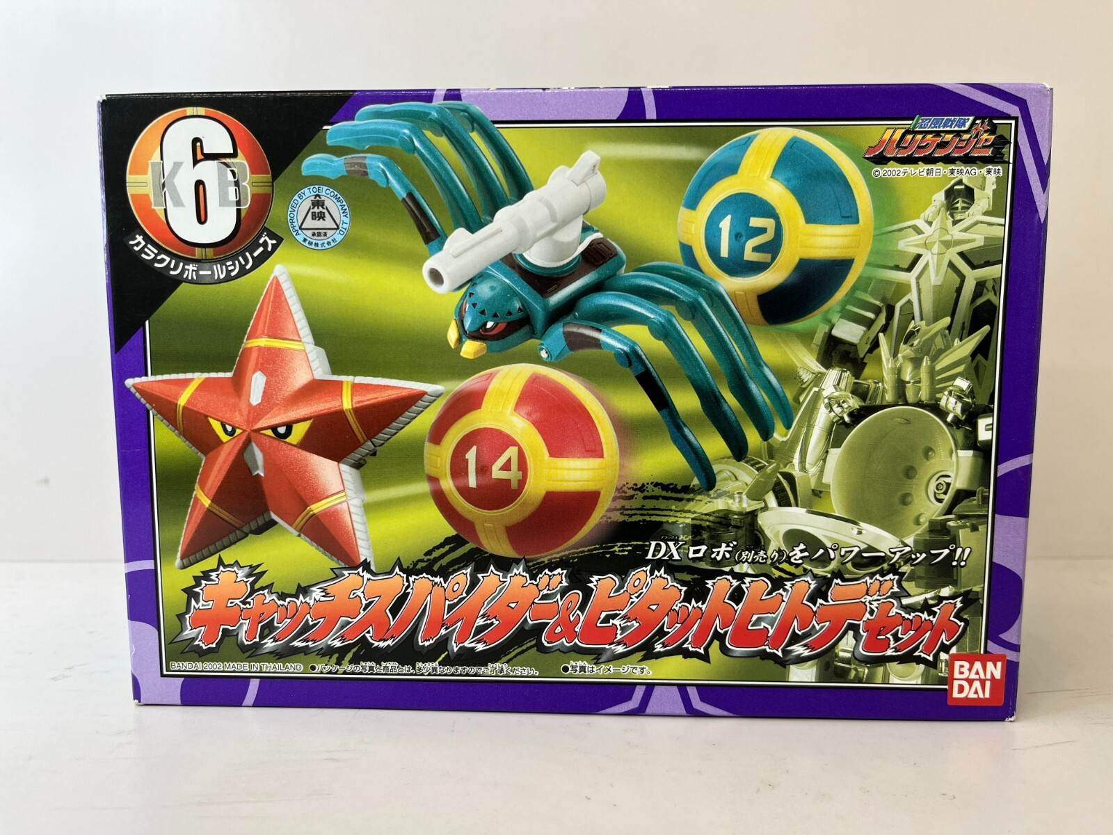 $_57.JPG?set_id=880000500F