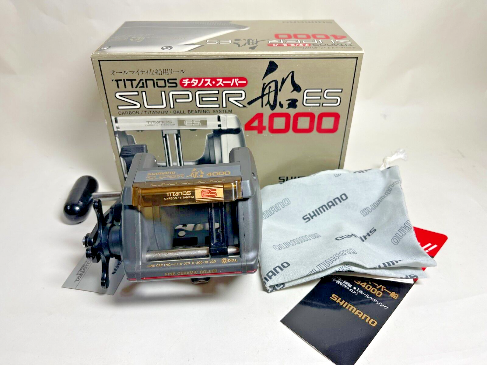 $_57.PNG?set_id=880000500F