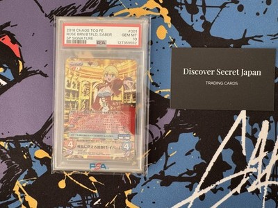 PSA 10 Osica Rias Gremory High School DxD Hero S1-001a Signed SSR