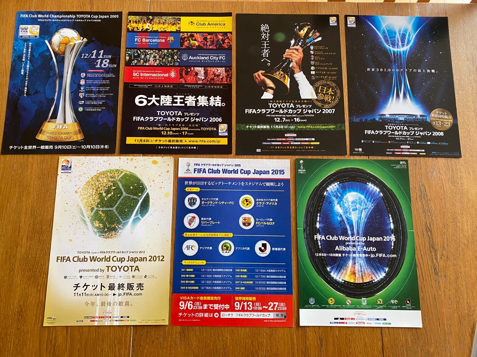 $_57.JPG?set_id=880000500F