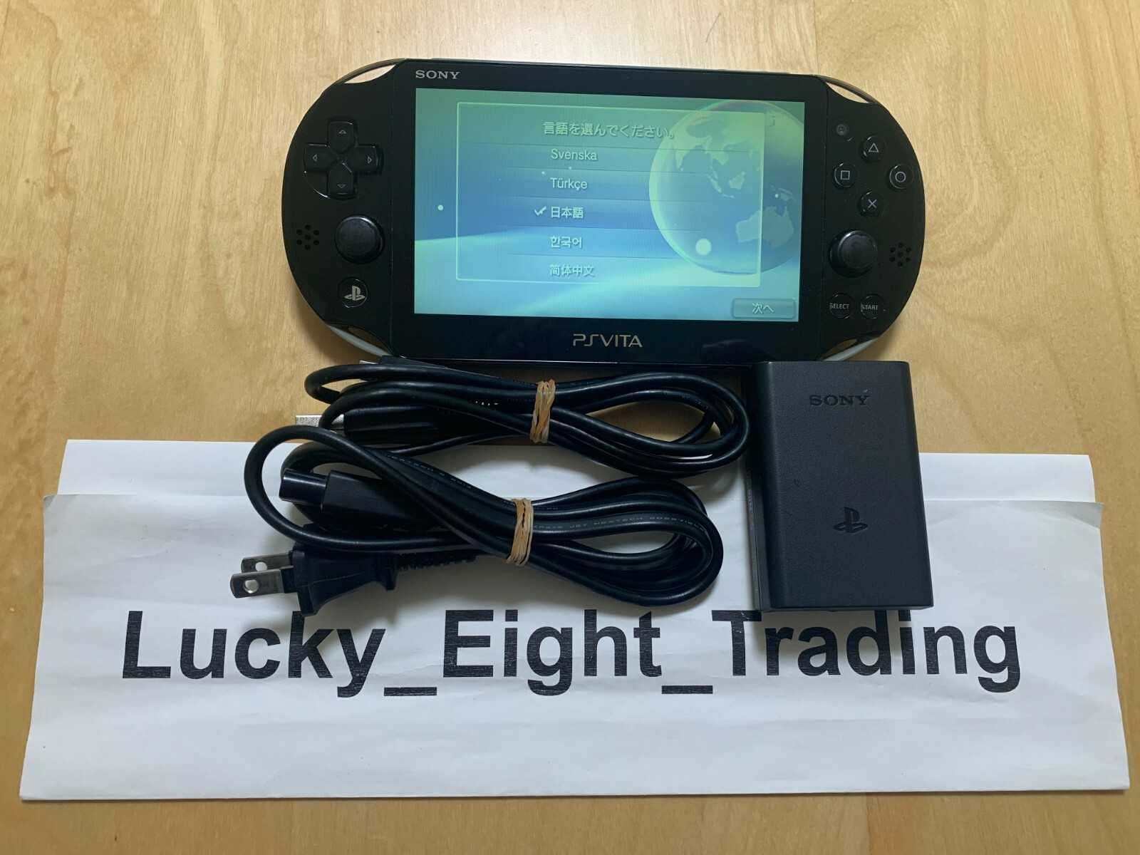 PS Vita Khaki Black PCH 2000 ZA16 Console Charger PSV Slim [CC] | eBay