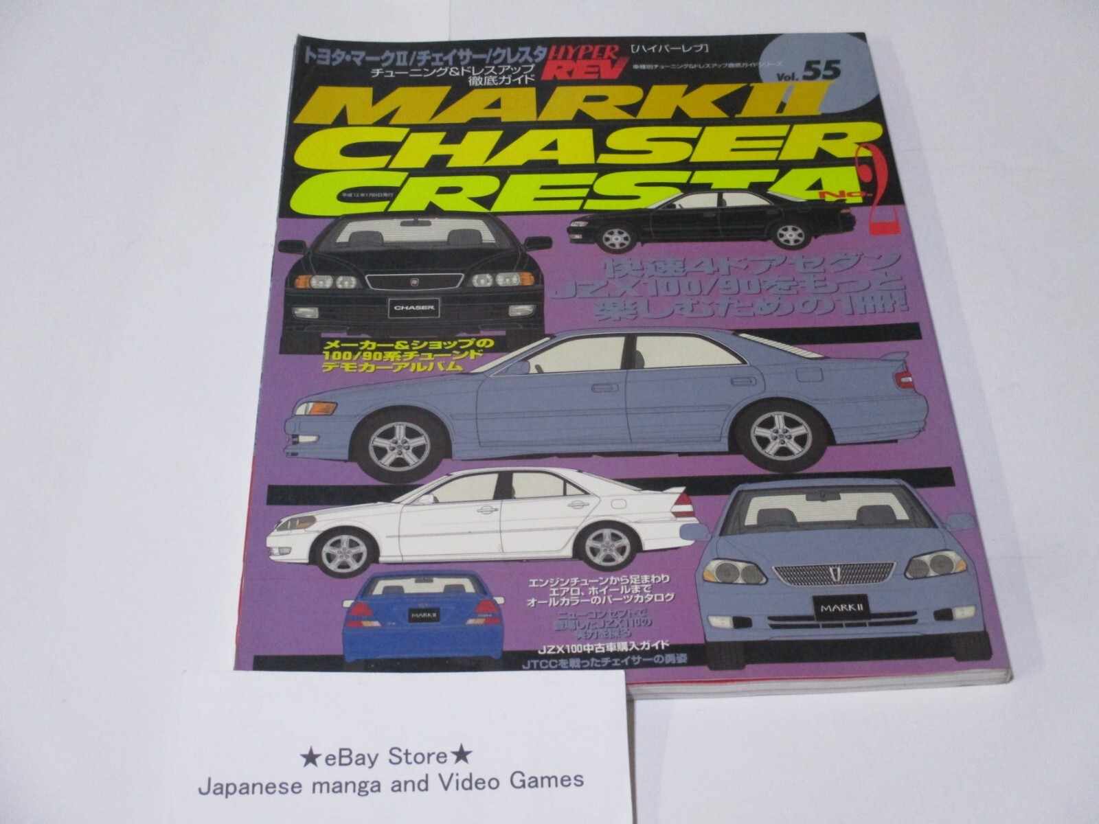 $_57.JPG?set_id=880000500F