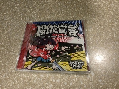 nct2023 doyon speca special yearbook card trading card special