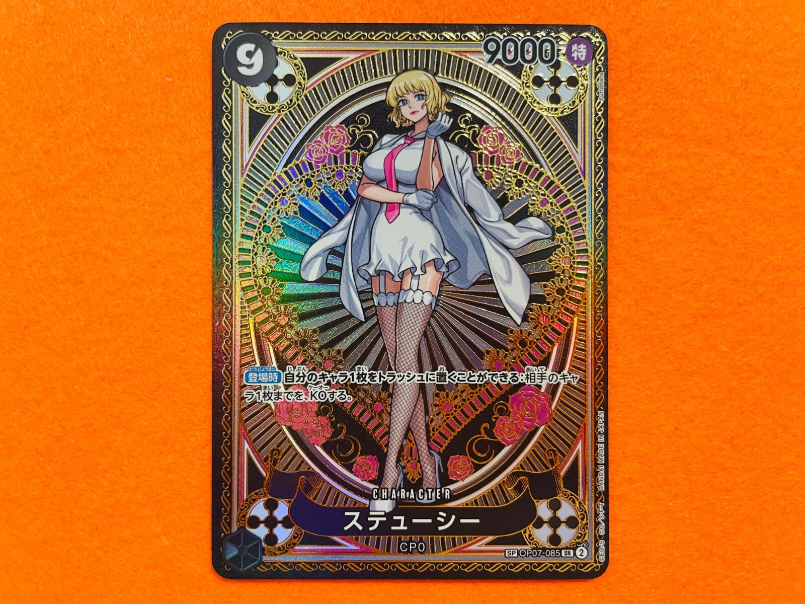 $_57.JPG?set_id=880000500F