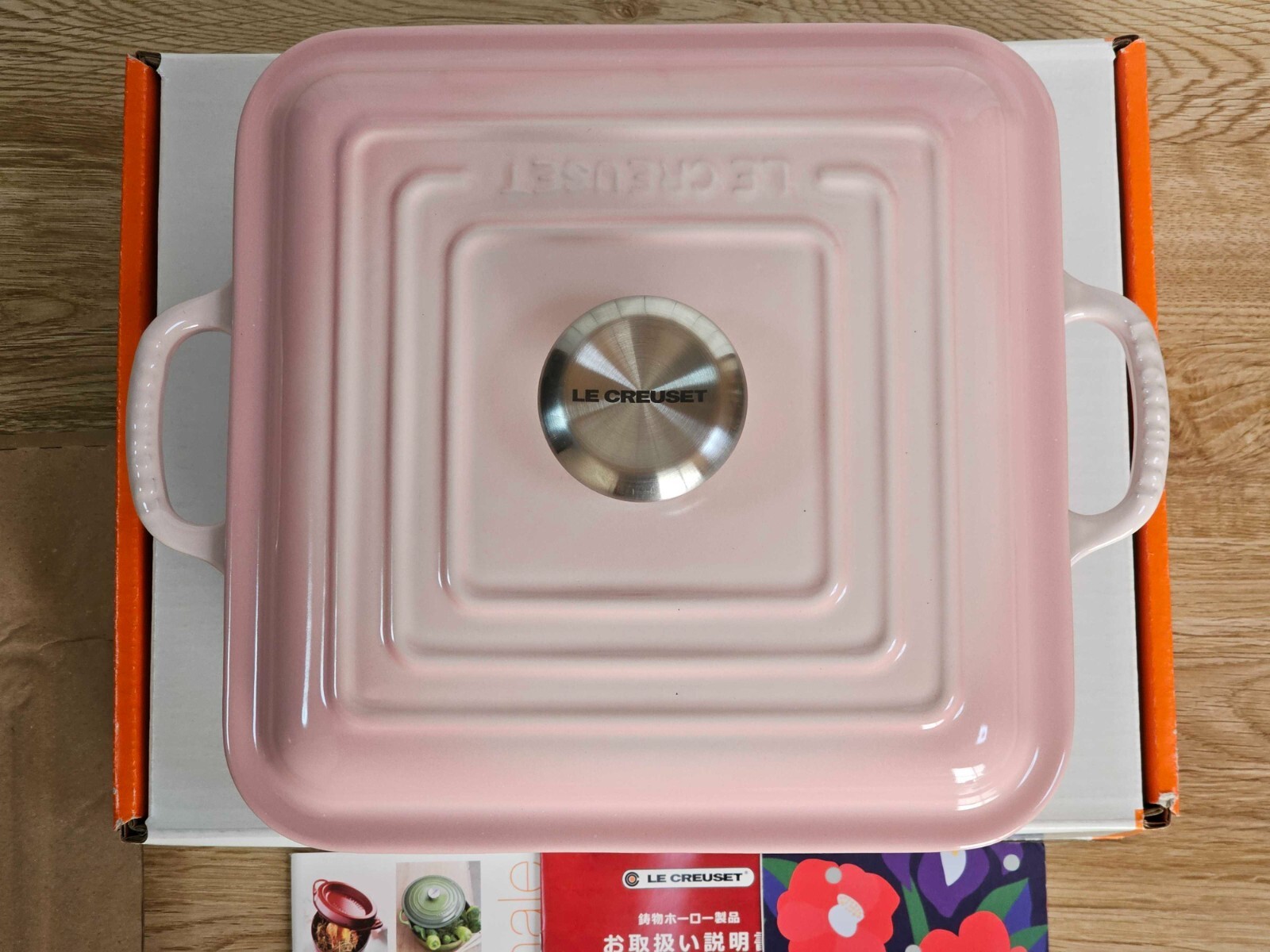 Le Creuset Signature Cocotte Square Shell Pink 24cm 9.5