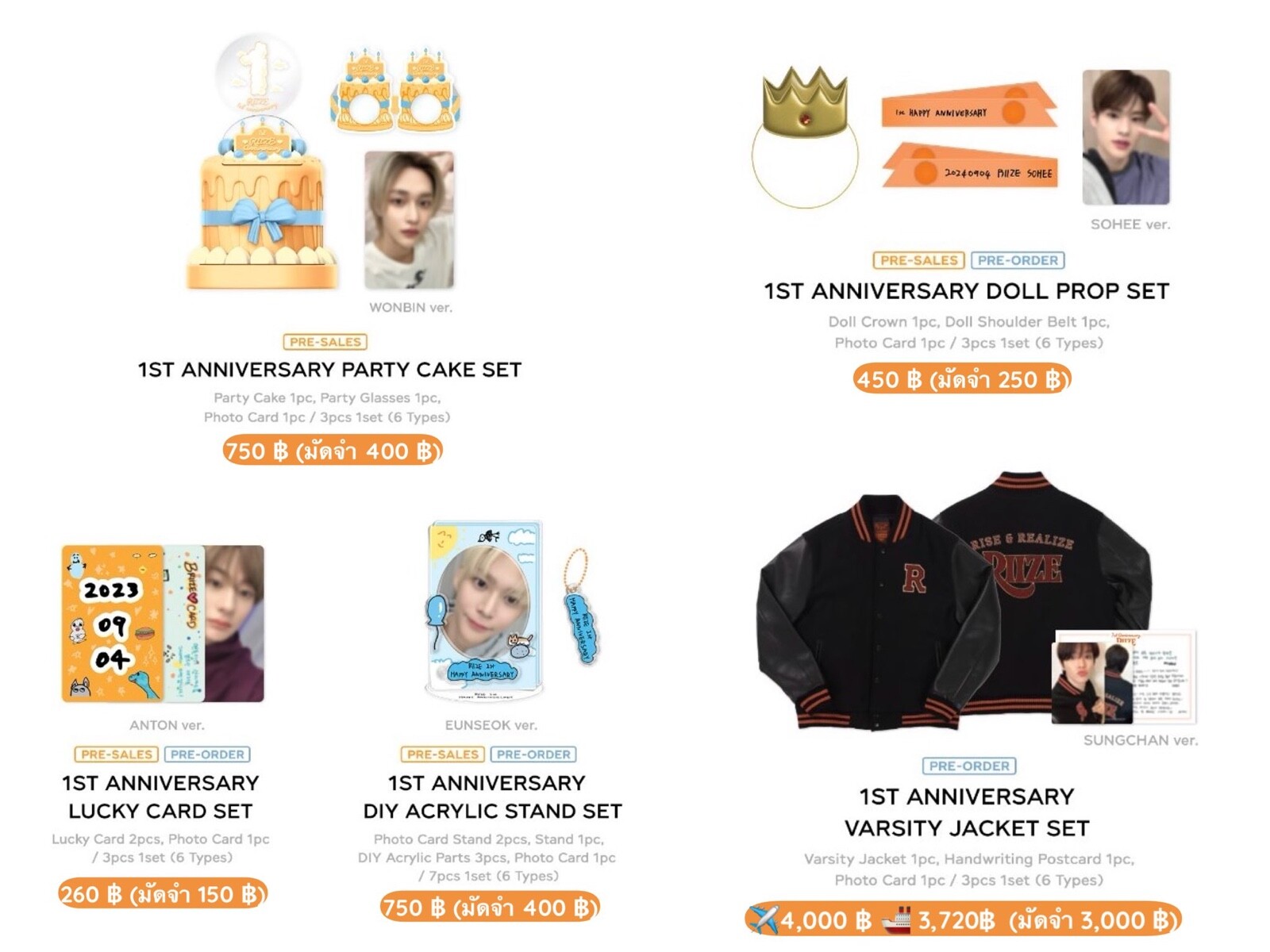 $_57.JPG?set_id=880000500F