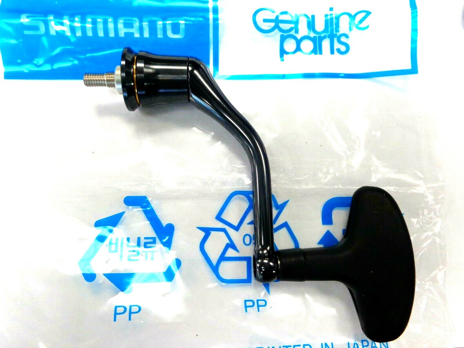 Shimano Reel Handle Assembly RD20729 for Twin Power FD 4000XG Reel