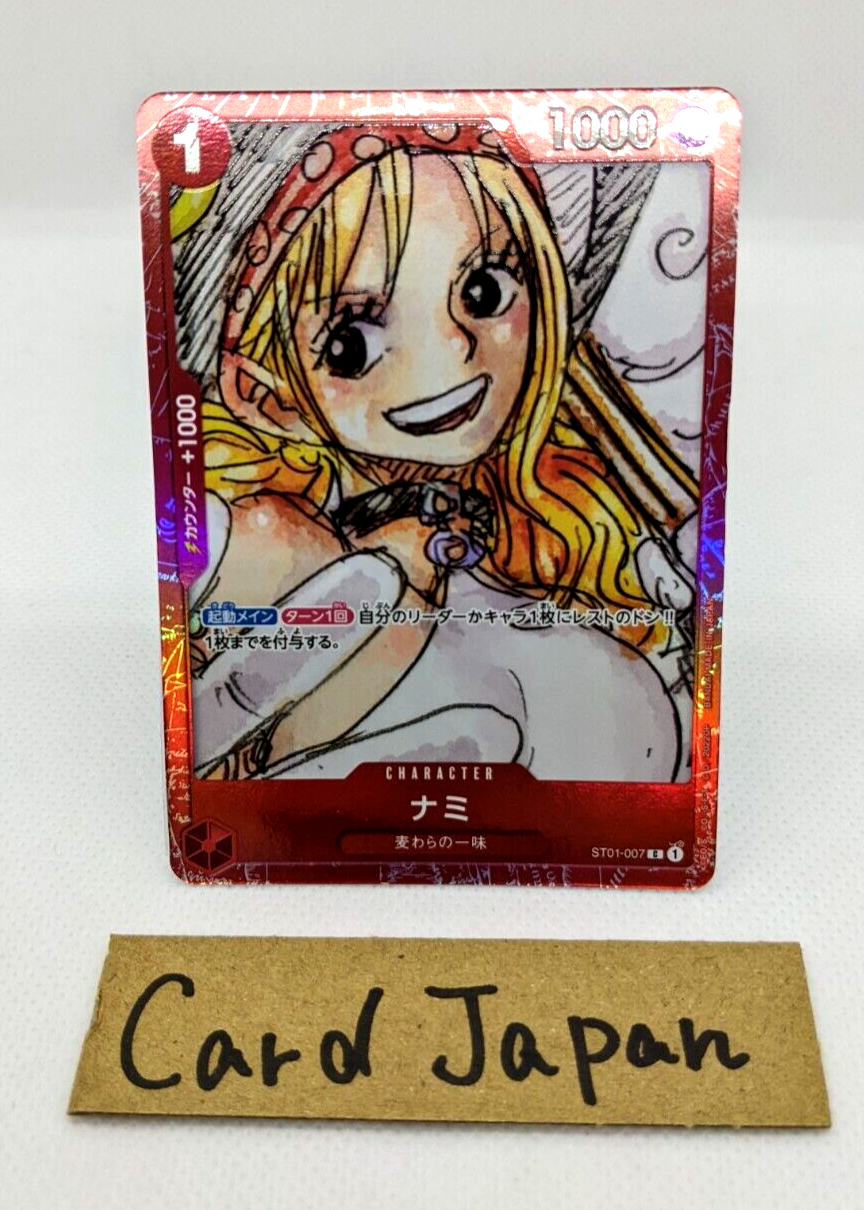 Nami ST01-007 C Premium Card Collection Film Red One Piece Card