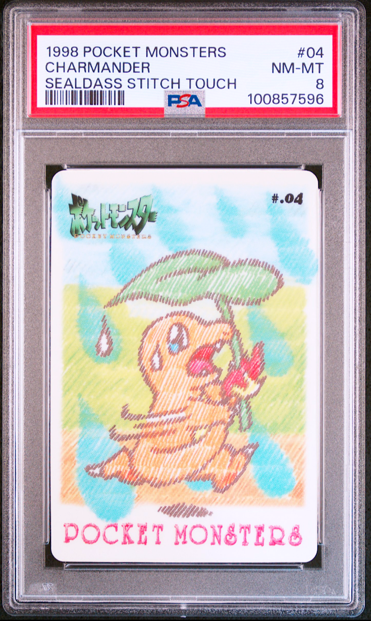 PSA 8 Pokemon Charmander No. 04 Sealdass Stitch Touch Bandai