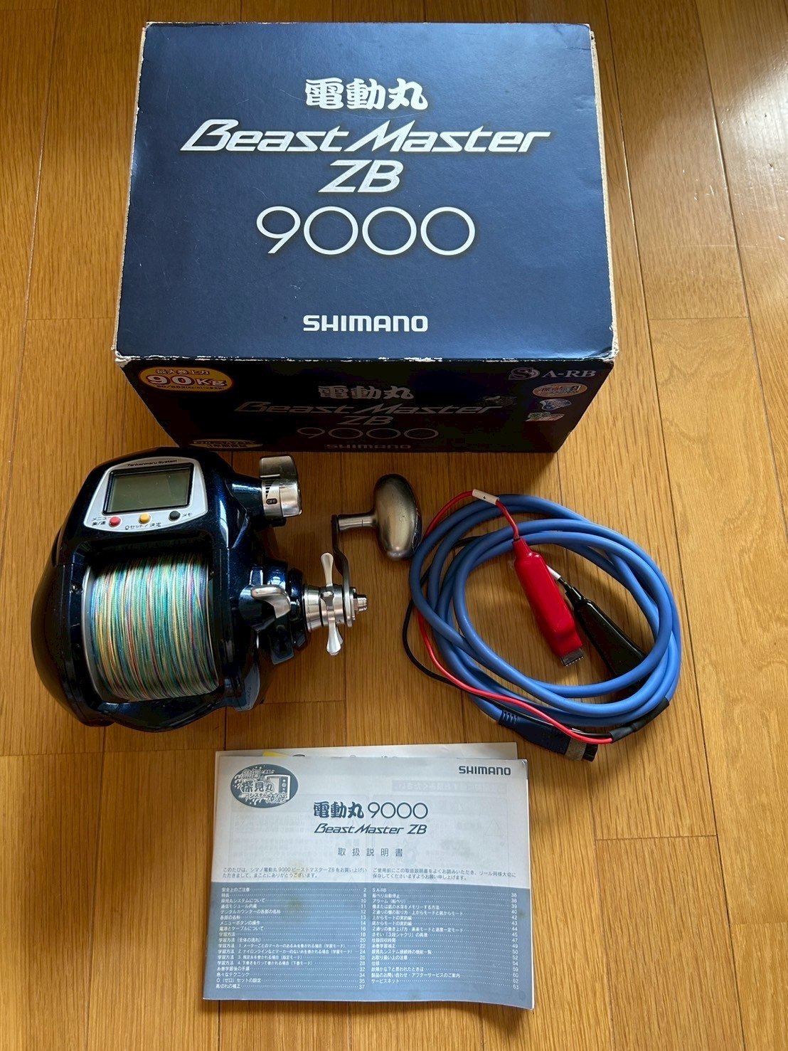Shimano Beast Master ZB 9000 Big Game Electric Reel Tankenmaru