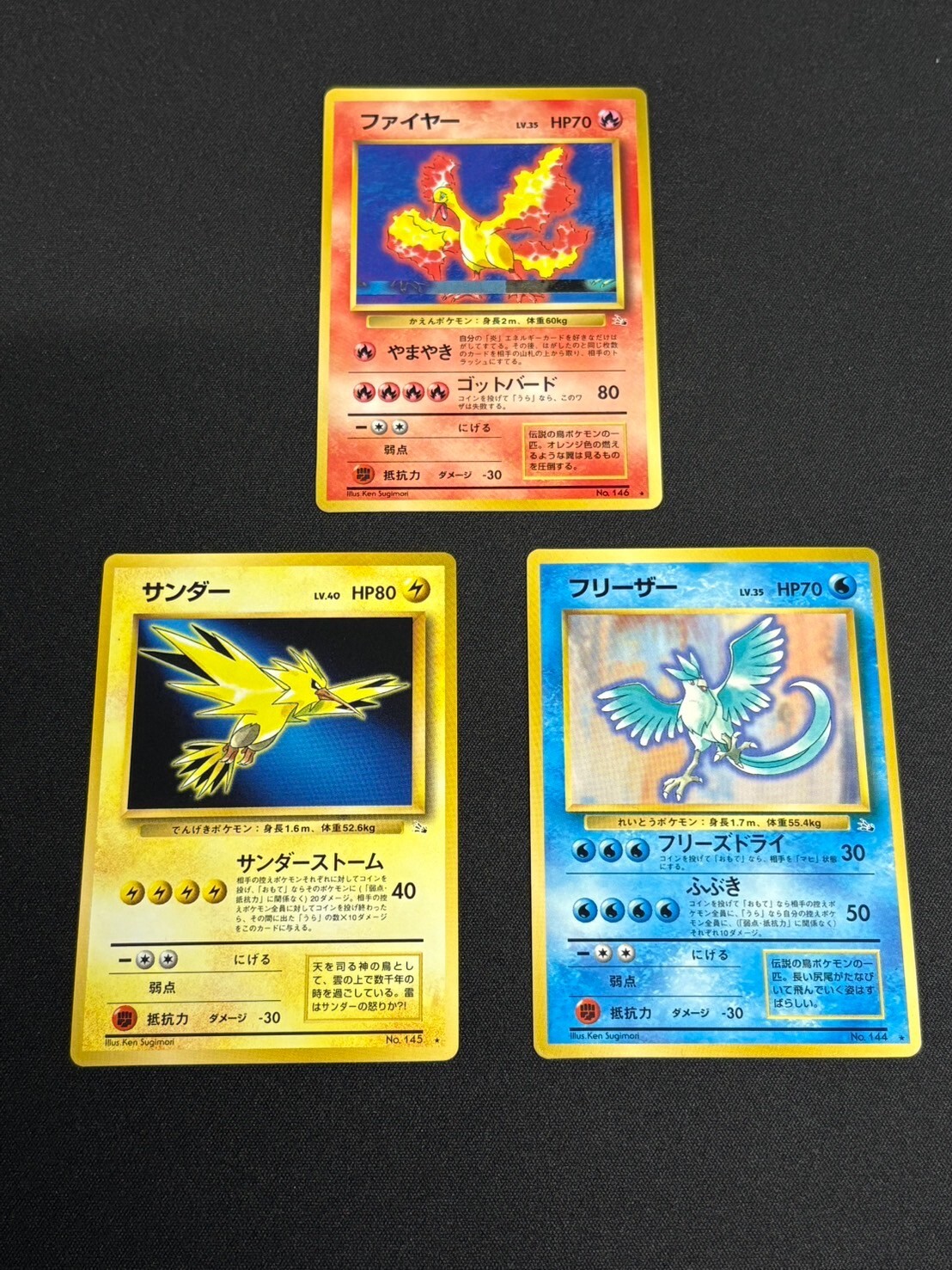 Moltres Zapdos Articuno (Set / Test Cards) Old Back Pokemon Card