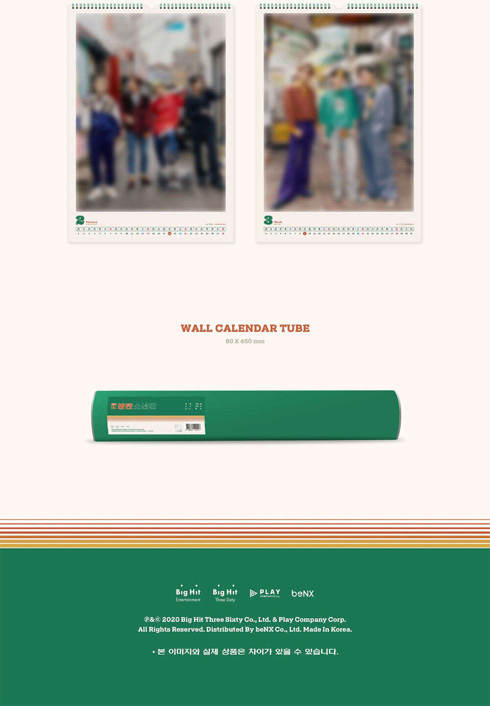 BTS 2021 SEASON'S GREETINGS DVD+Calendar+Diary+Photo Book+Poster+