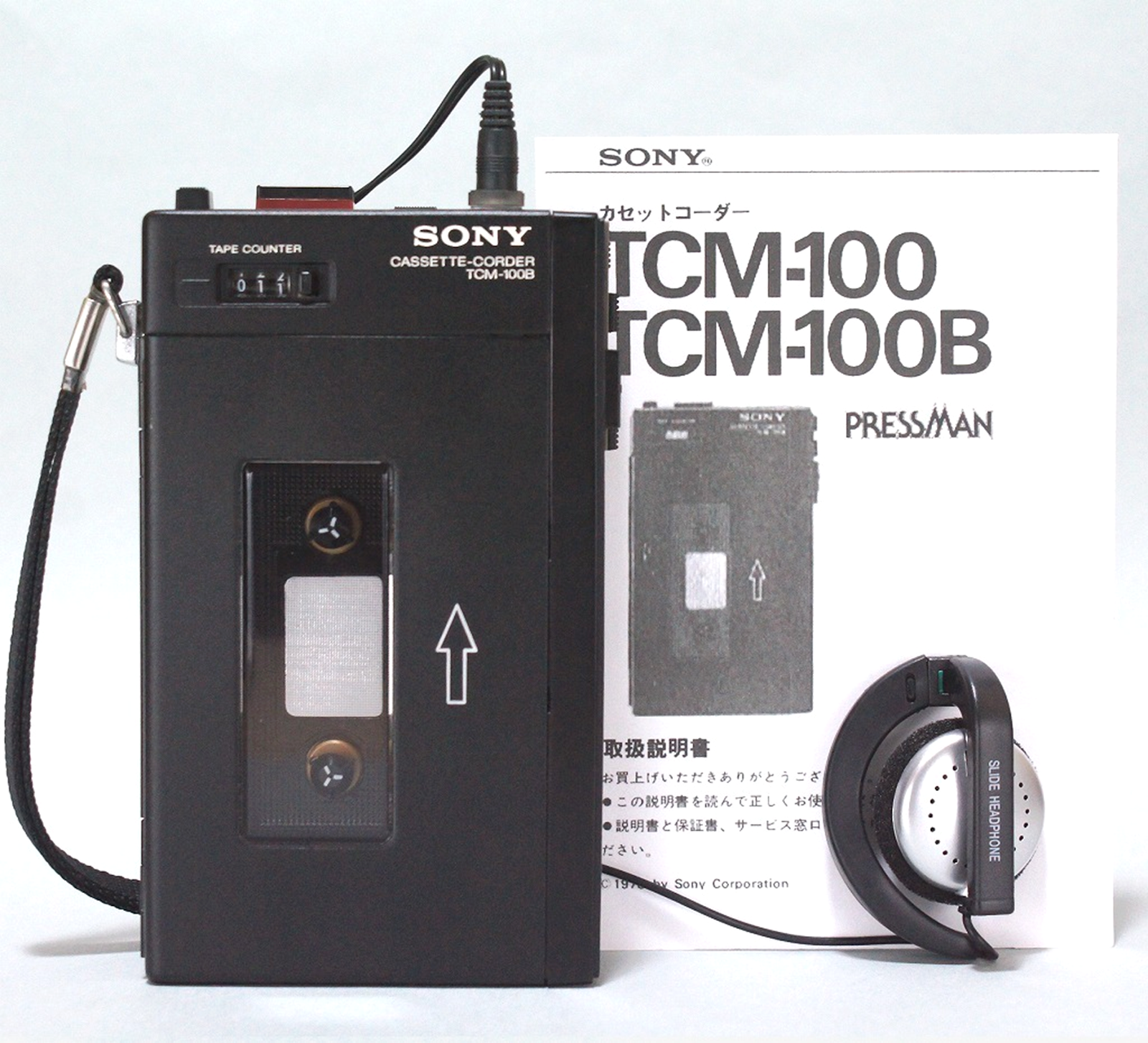 Sony TCM-100B TPS-L2 Successor Model Cassette Recorder Walkman | eBay