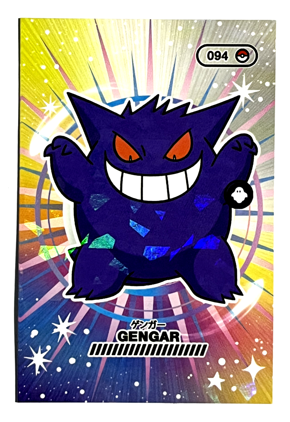 $_57.PNG?set_id=880000500F