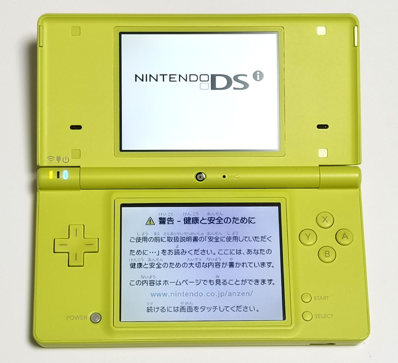 Nintendo DSi Lime Green / yellow Japanese version Handheld NTSC-J