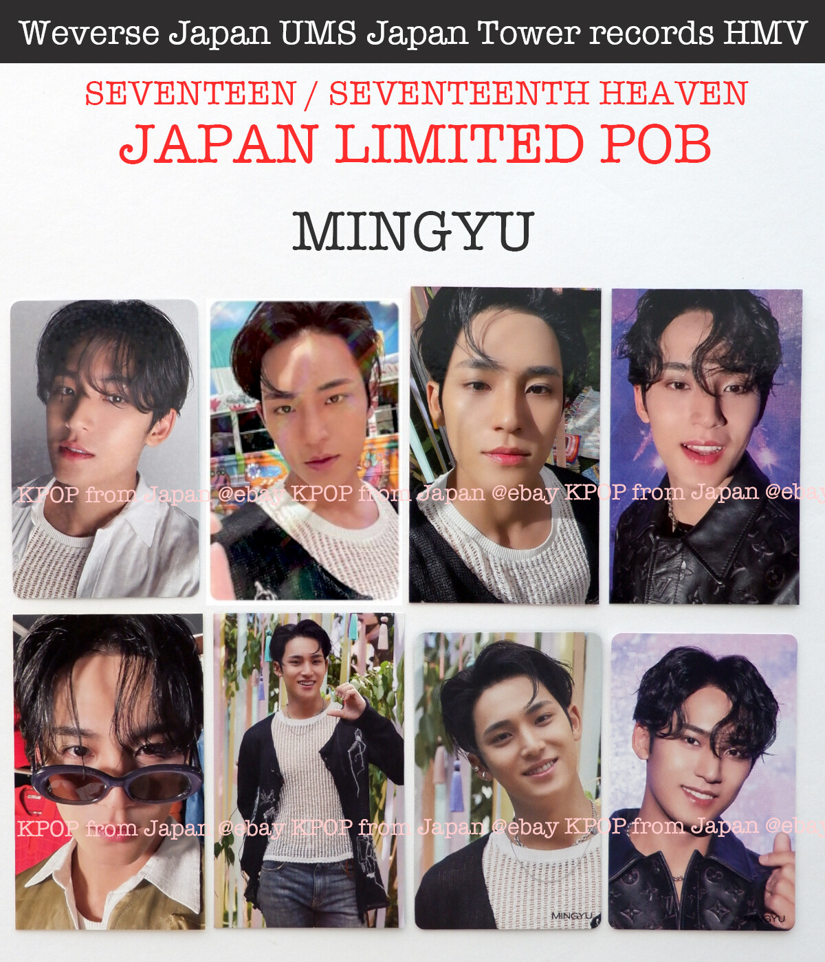 MINGYU SEVENTEEN SEVENTEENTH HEAVEN JAPAN POB Photocard CARAT