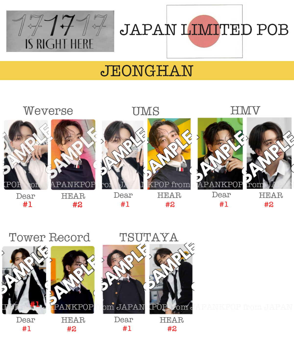 JEONGHAN SEVENTEEN 17 IS RIGHT HERE DEAR HEAR Japan POB Photocard