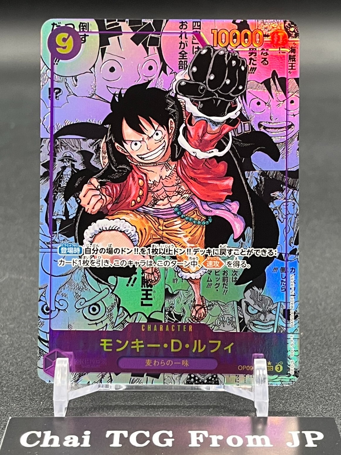 $_57.JPG?set_id=880000500F