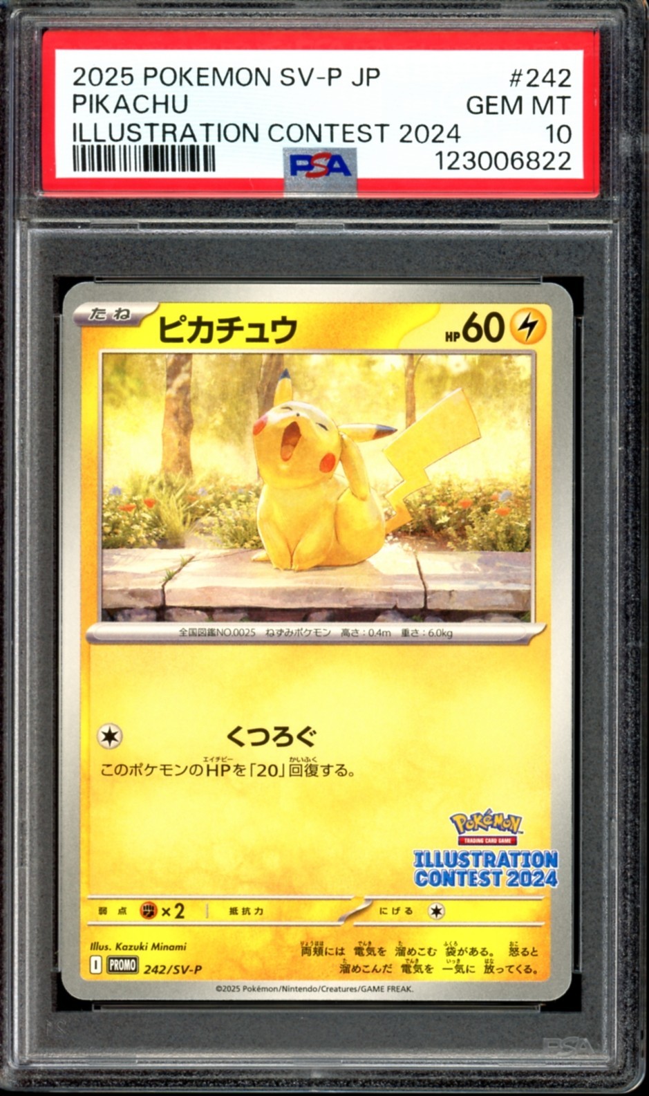 PSA 10 Pikachu 242/SV-P Illustration Contest 2024 SV Promo