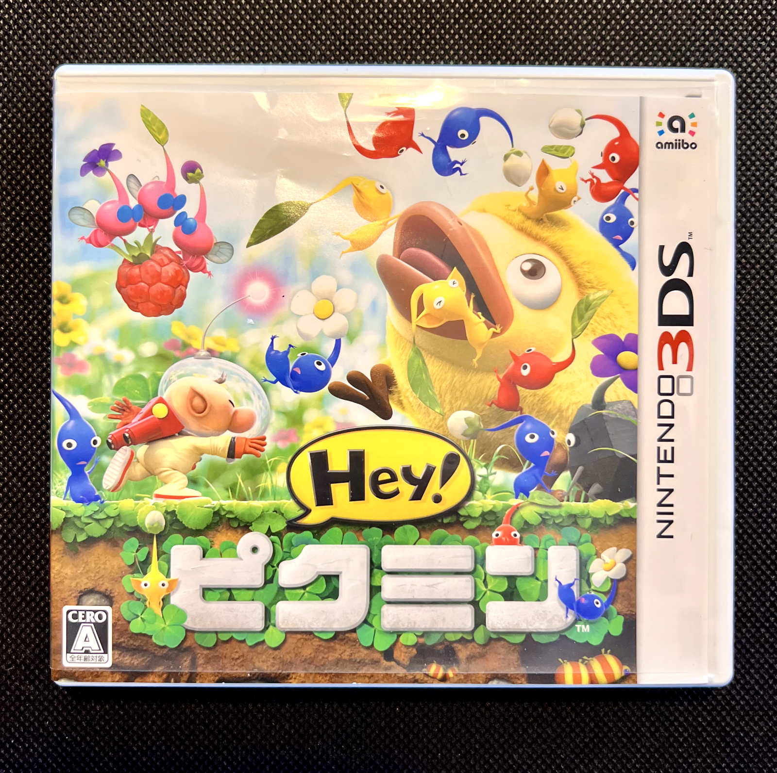 Hey! Pikmin - Nintendo 3DS With Case Ship from Japan | eBay