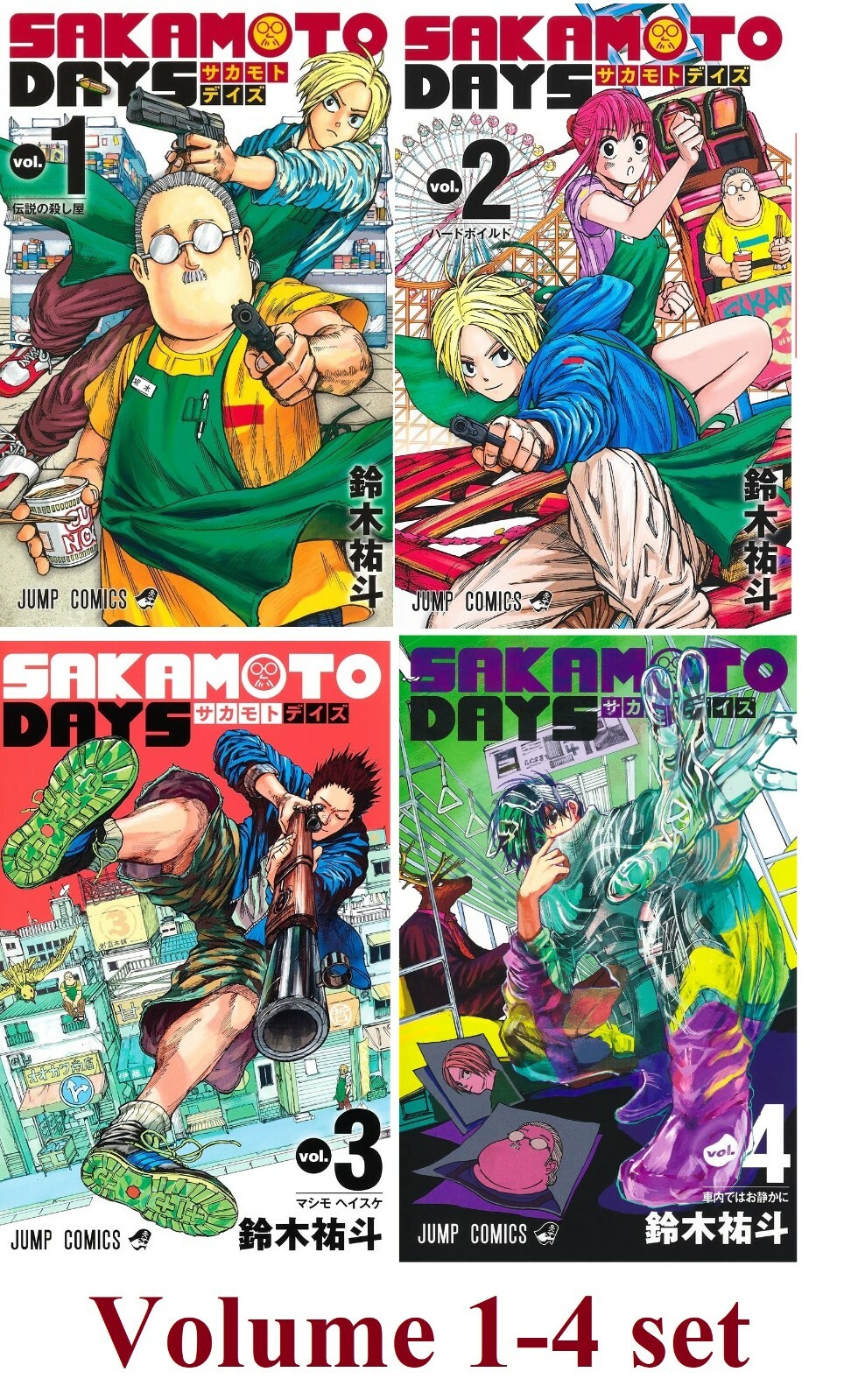 SAKAMOTO DAYS Vol. 1-4 Set Jump Comics Japanese Shonen Manga Comic