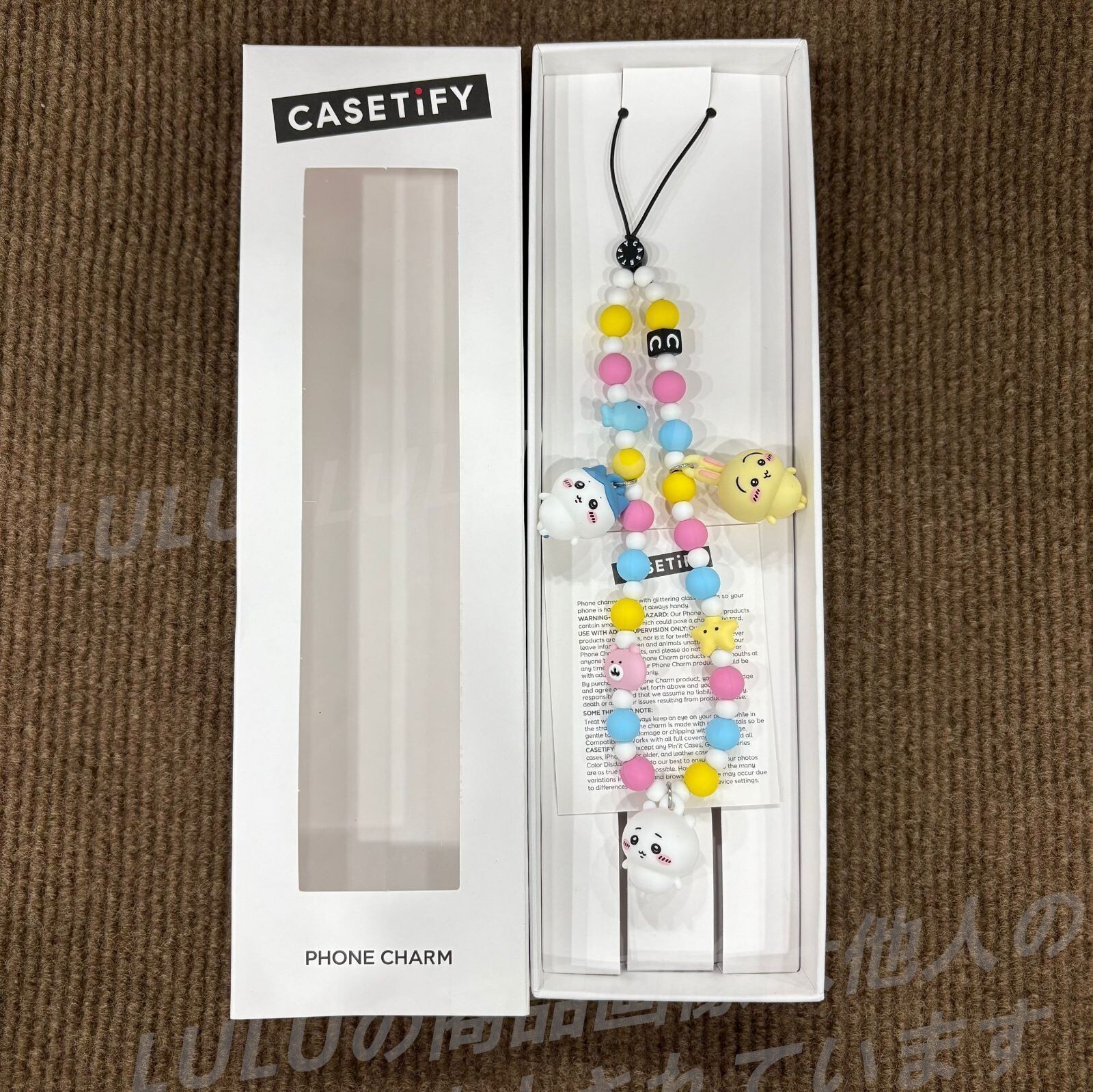 Casetify x Chiikawa collaboration Phone Charm strap Hachiware with