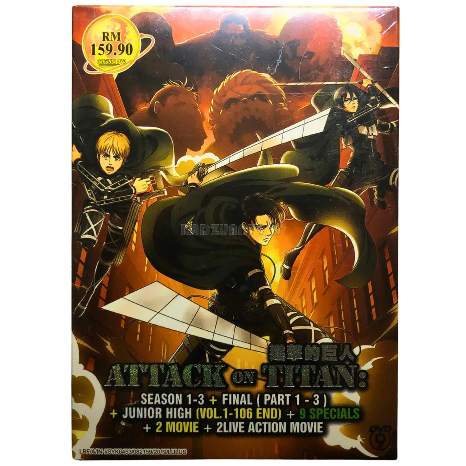 ANIME DVD~ENGLISH DUBBED~Attack On Titan Complete Season 1-4(1