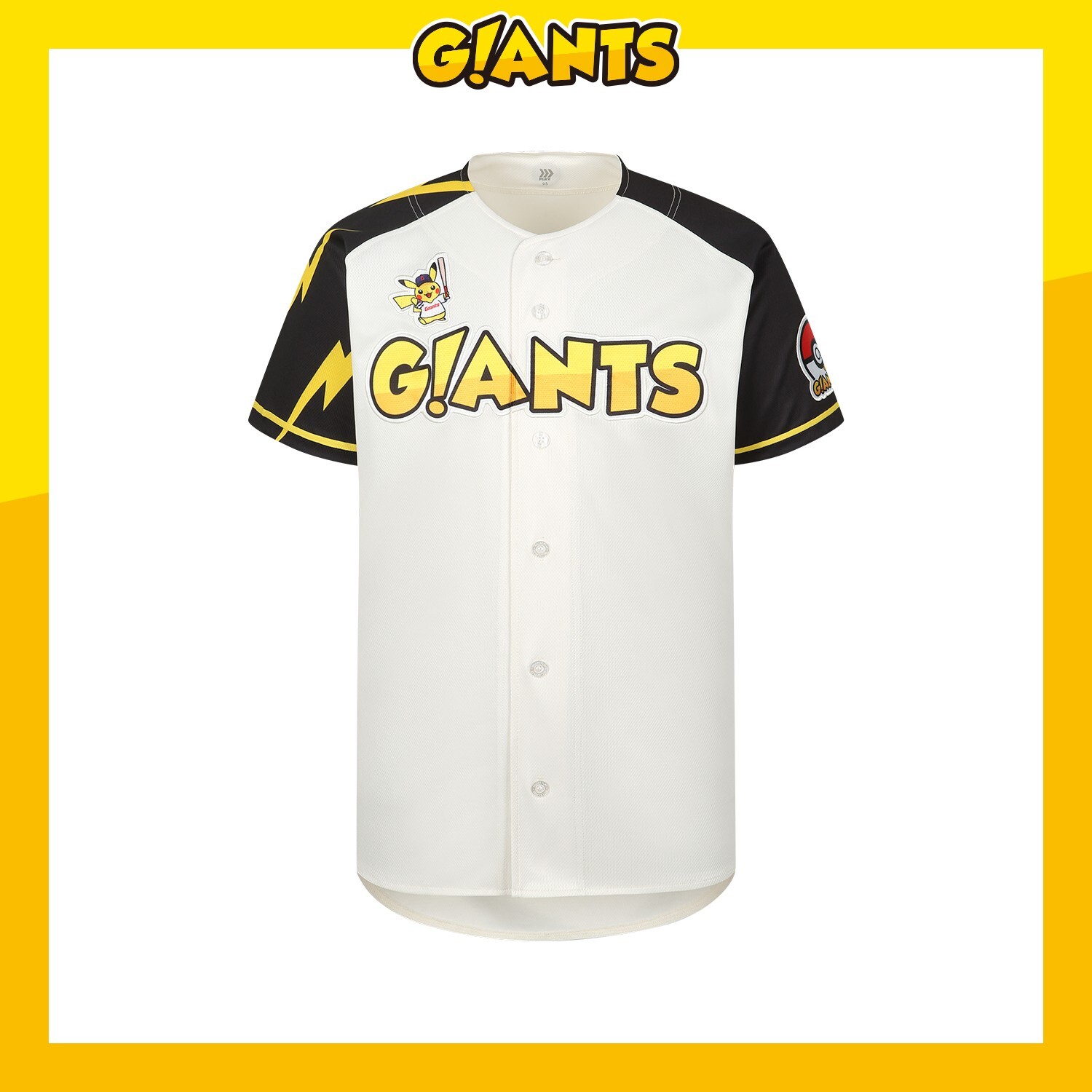 KBO Korean Baseball Pokemon Pikachu X Busan Lotte Giants