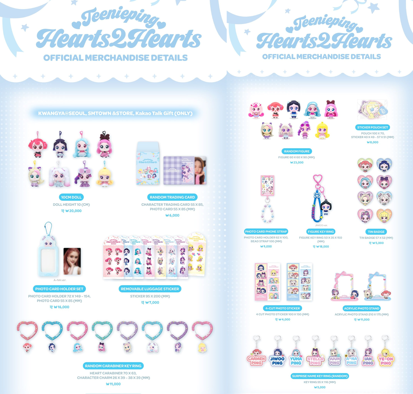 $_57.PNG?set_id=880000500F