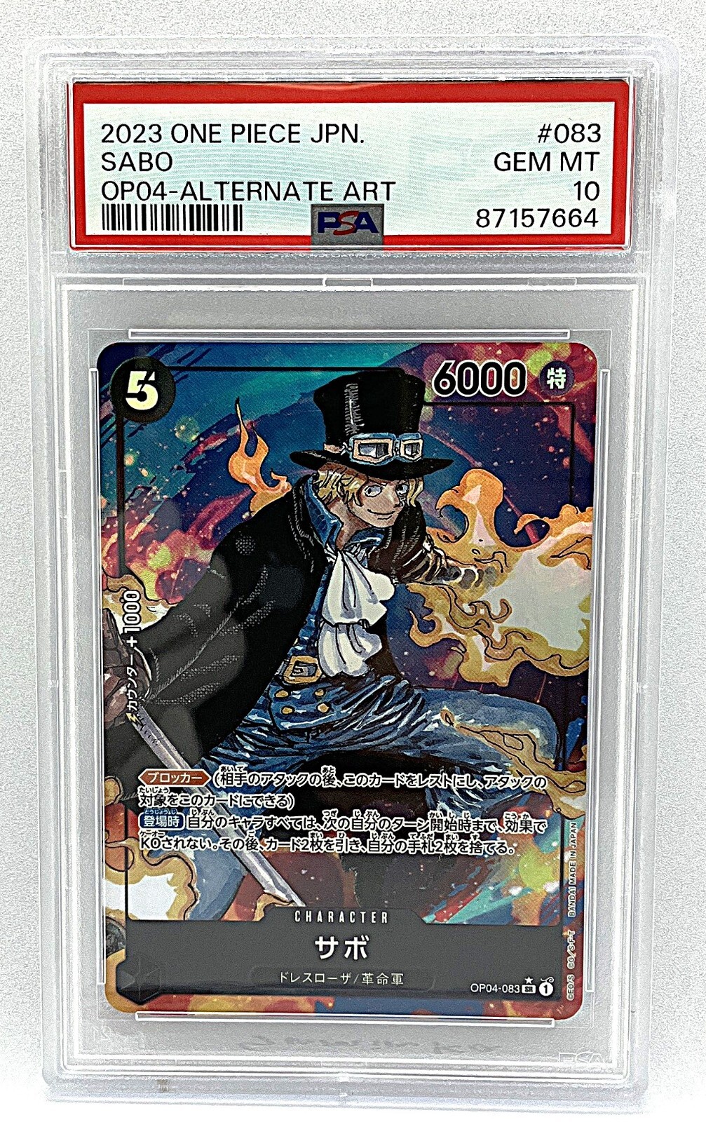 PSA10 Sabo Alt Art OP04-083 Kingdoms Of Intrigue 2023 One Piece