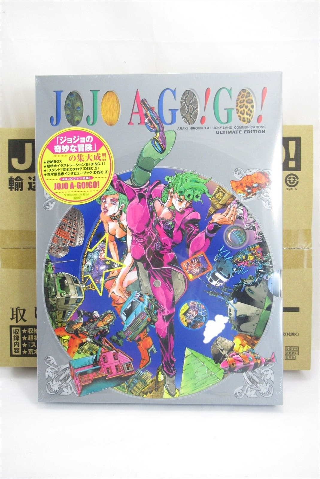 $_57.PNG?set_id=880000500F