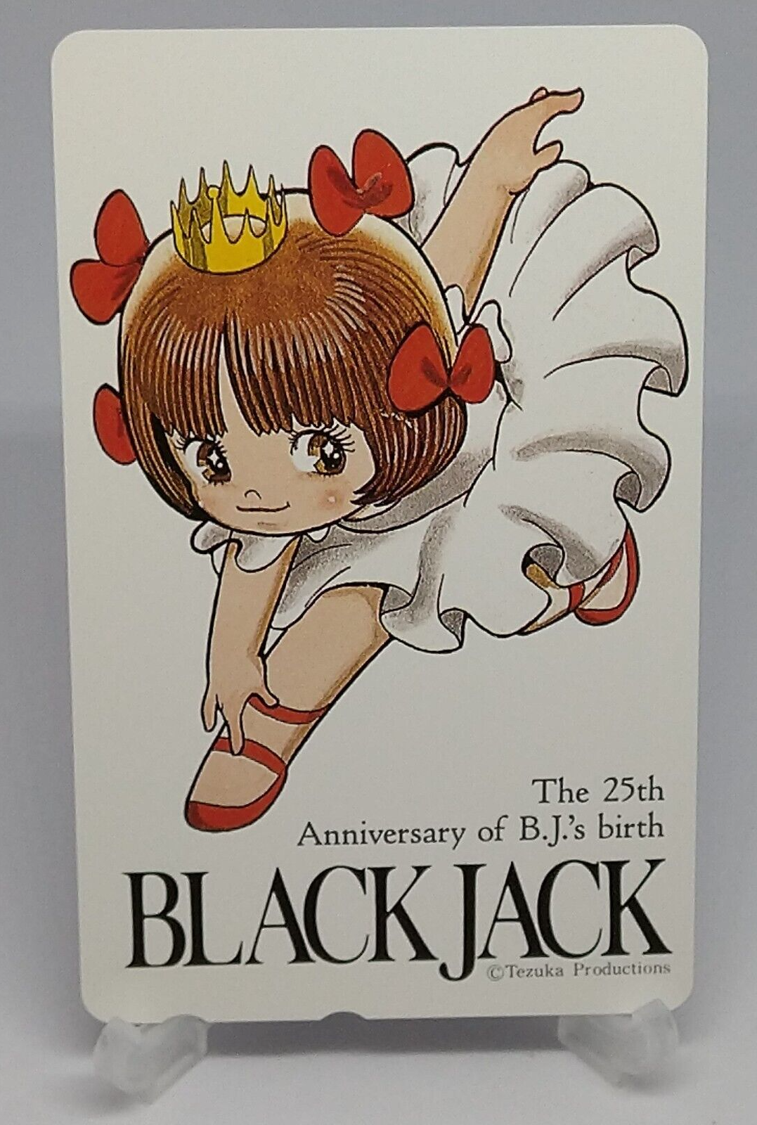 $_57.PNG?set_id=880000500F