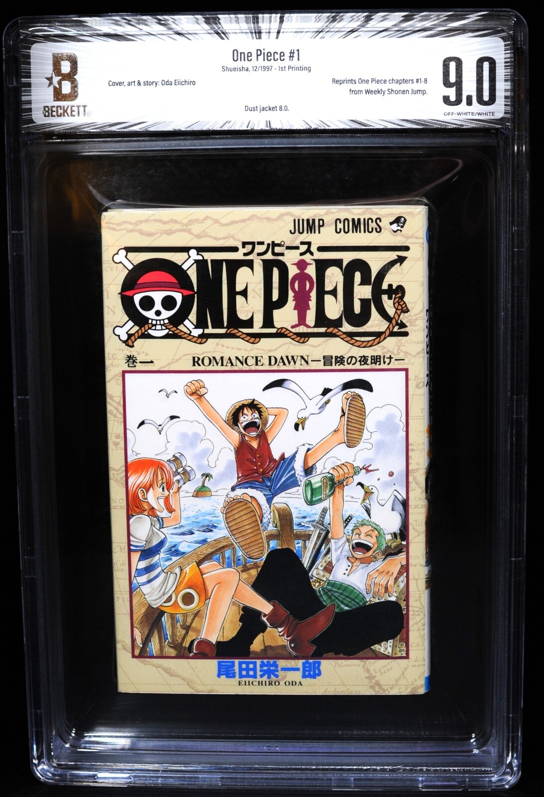 BGS 9.0 ONE PIECE Vol. 1 1st Printing Graded Comic Manga 1997