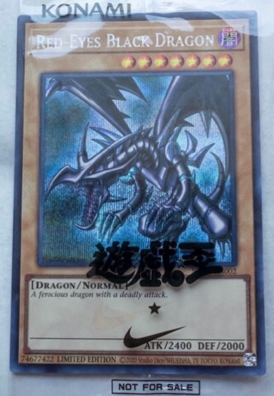 NIKE YuGiOh! Promo Red-Eyes Black Dragon 2025 Exclusive Card Yu-Gi