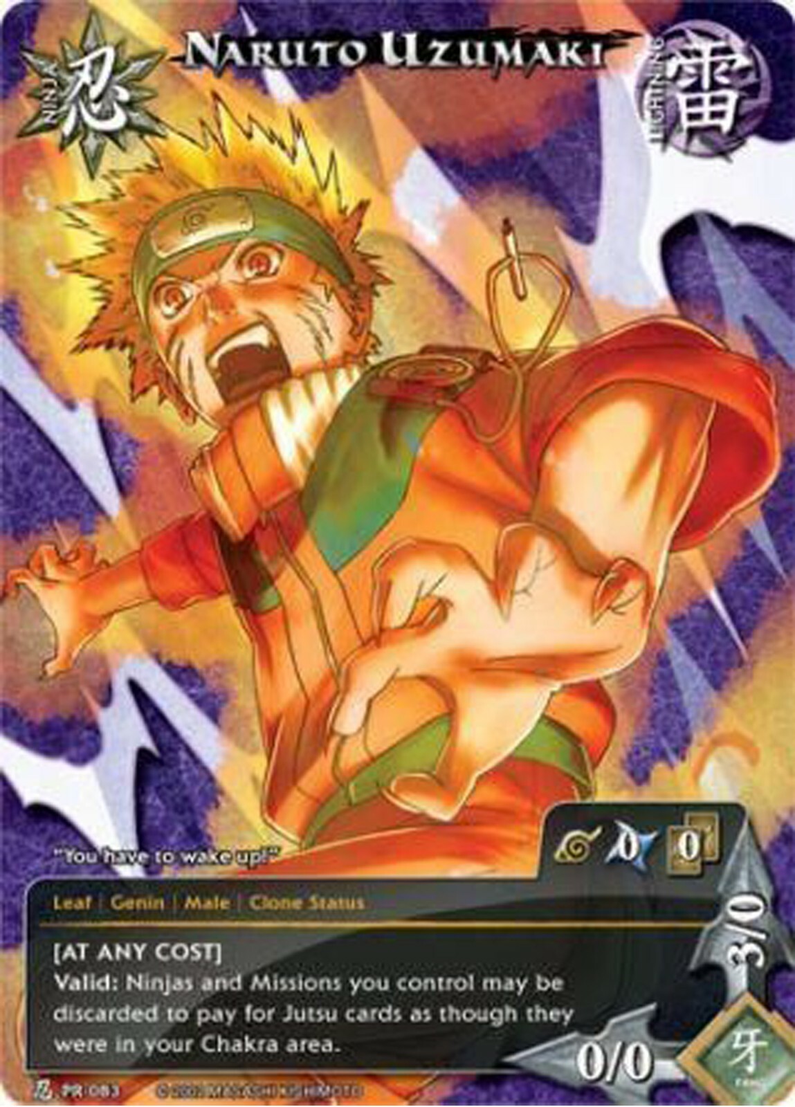 NARUTO ナルトカードゲーム CCG サイ Foil NARUTO ナルトカードゲーム