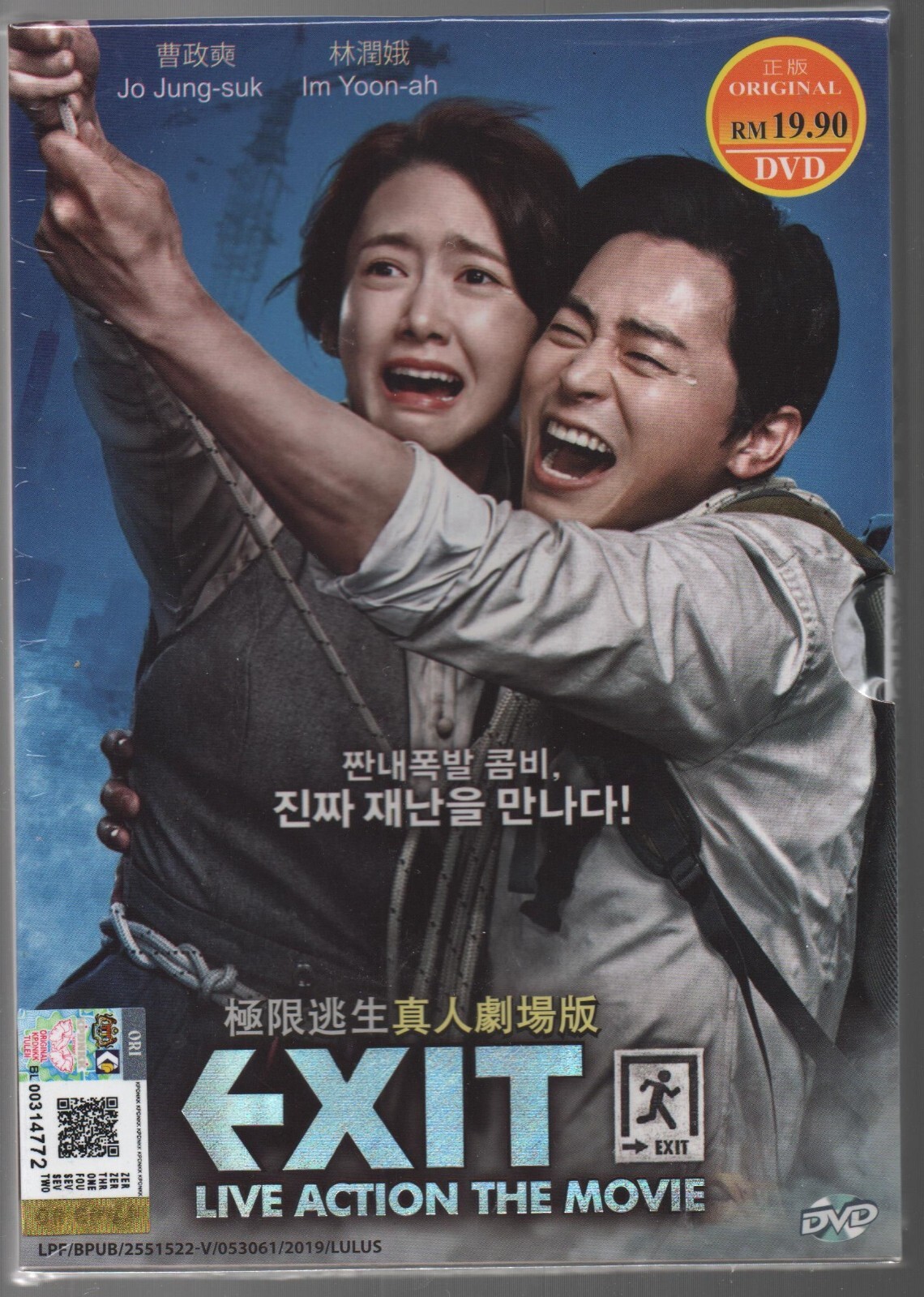 $_57.JPG?set_id=880000500F