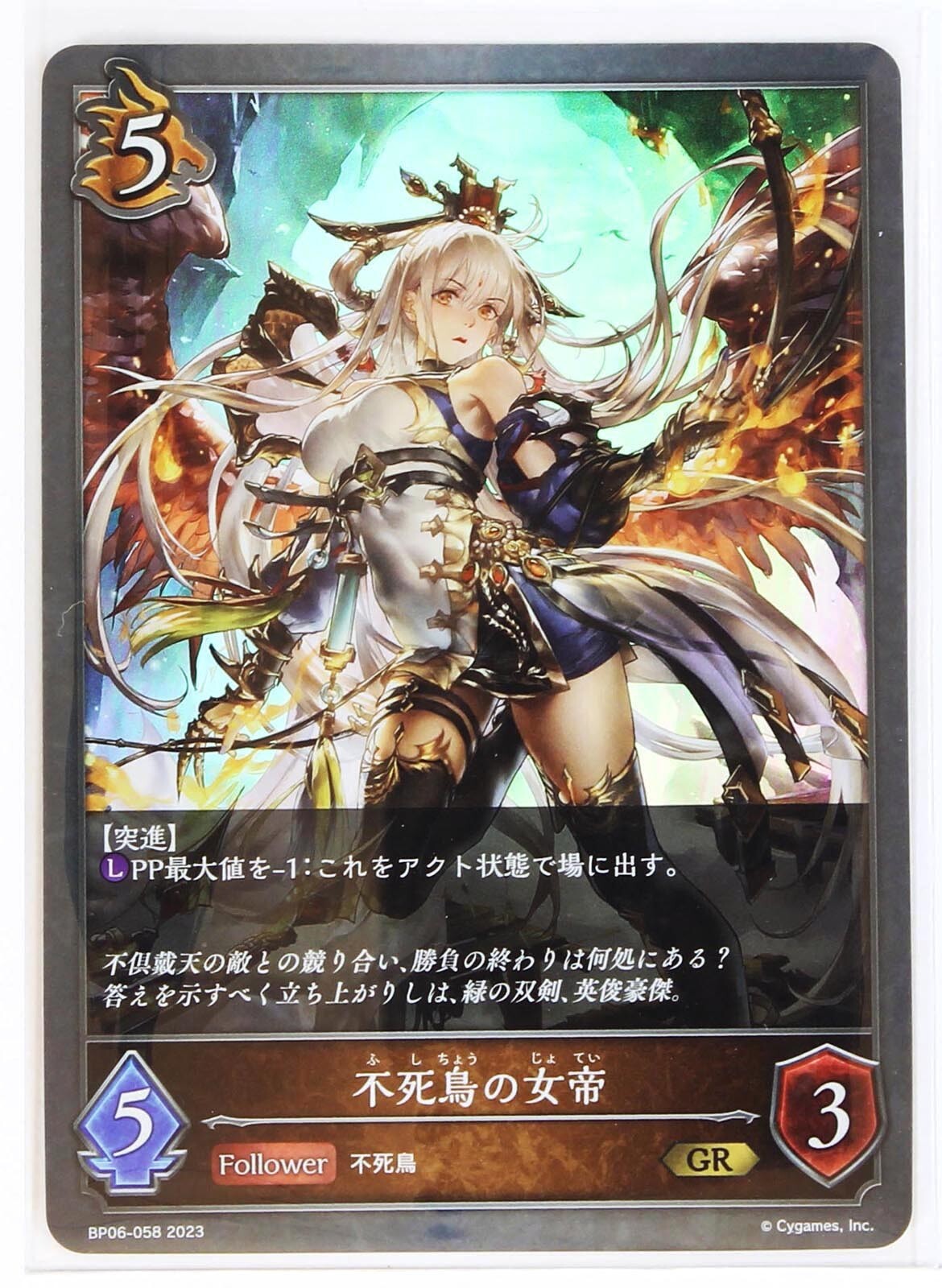 $_57.JPG?set_id=880000500F