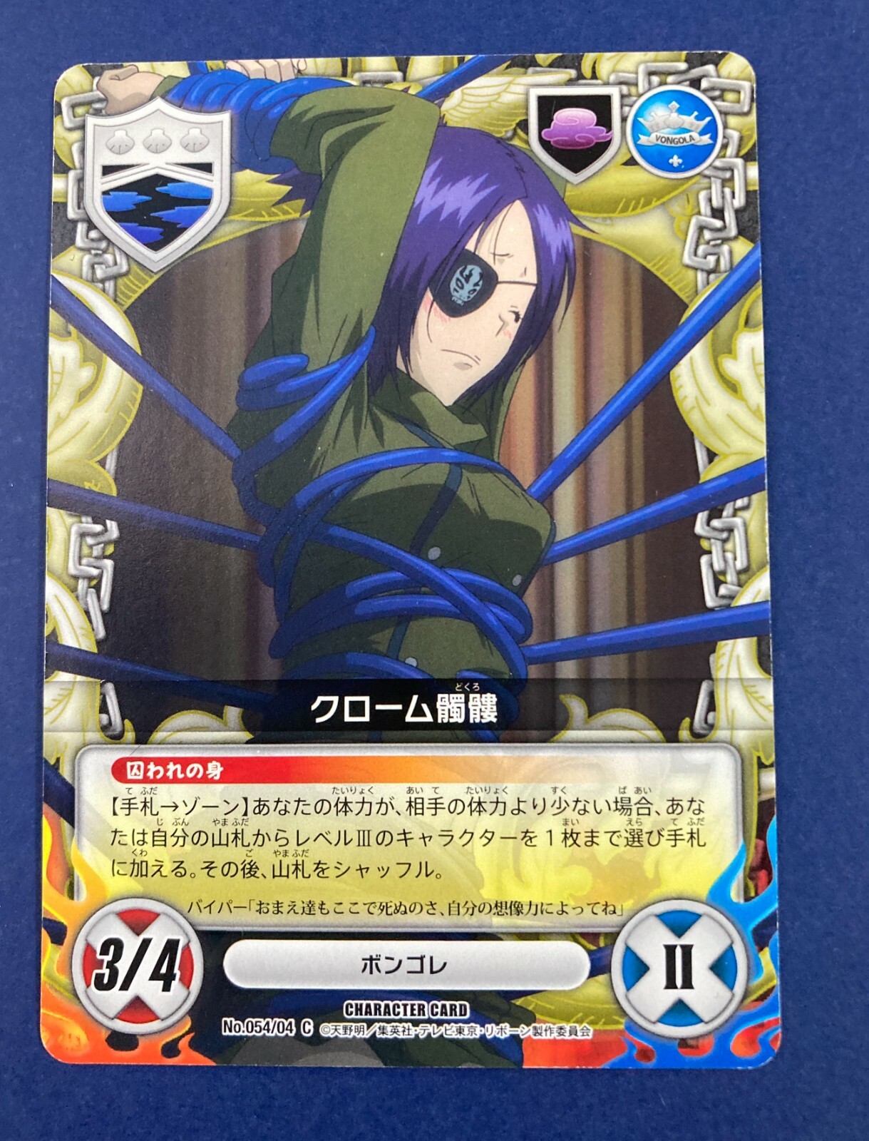 $_57.JPG?set_id=8800005007