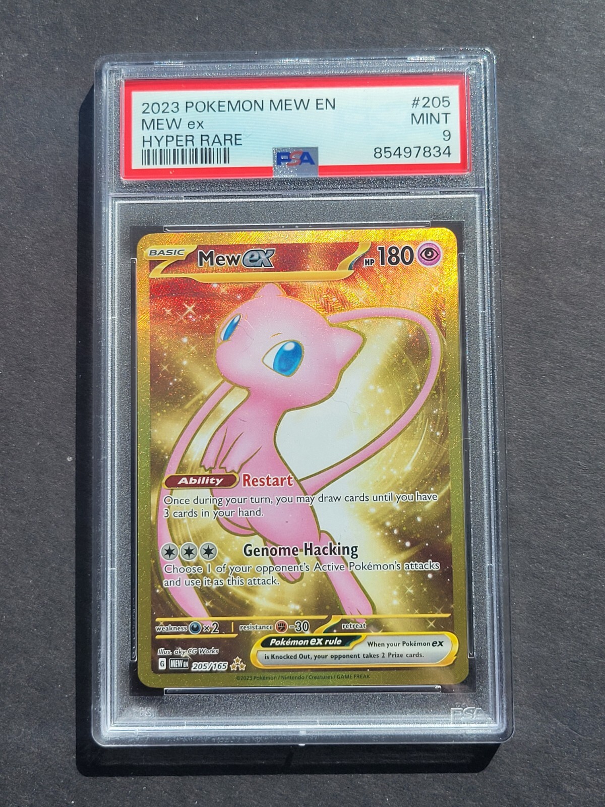 PSA 9 MEW EX 205/165 - HYPER RARE HOLO - SCARLET & VIOLET 151 MEW