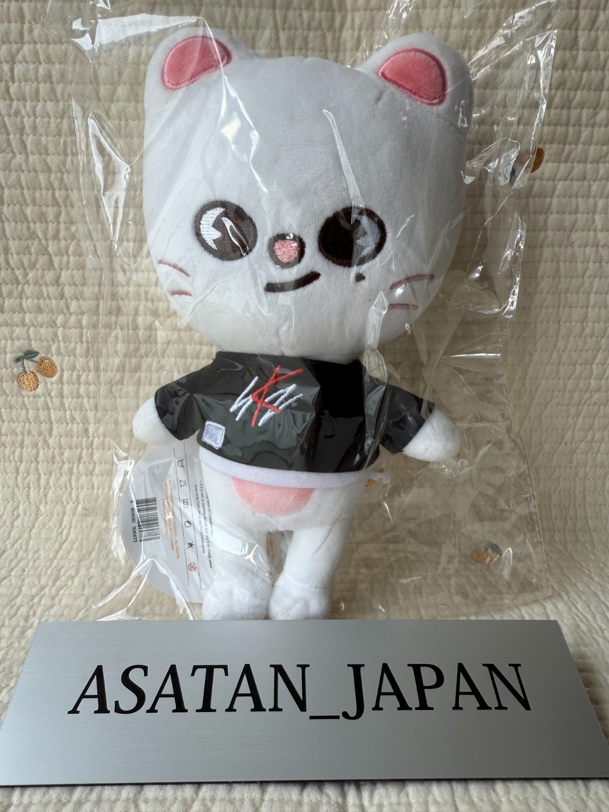 STRAY KIDS x SKZOO Jiniret Hyunjin Official plush Original Size | eBay