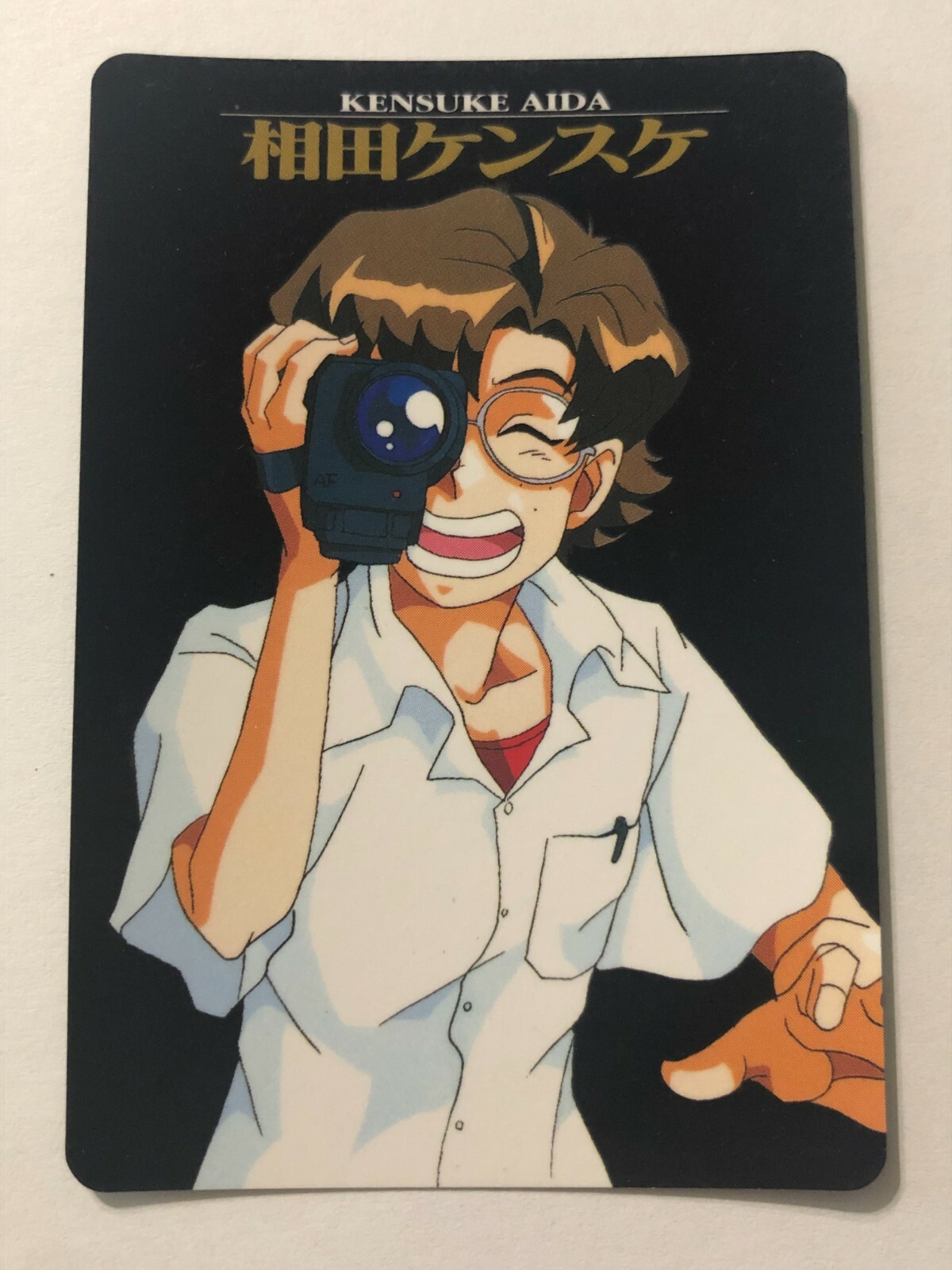 Evangelion - Carddass / PP Card - 1997 - Japan - Kensuke Aida