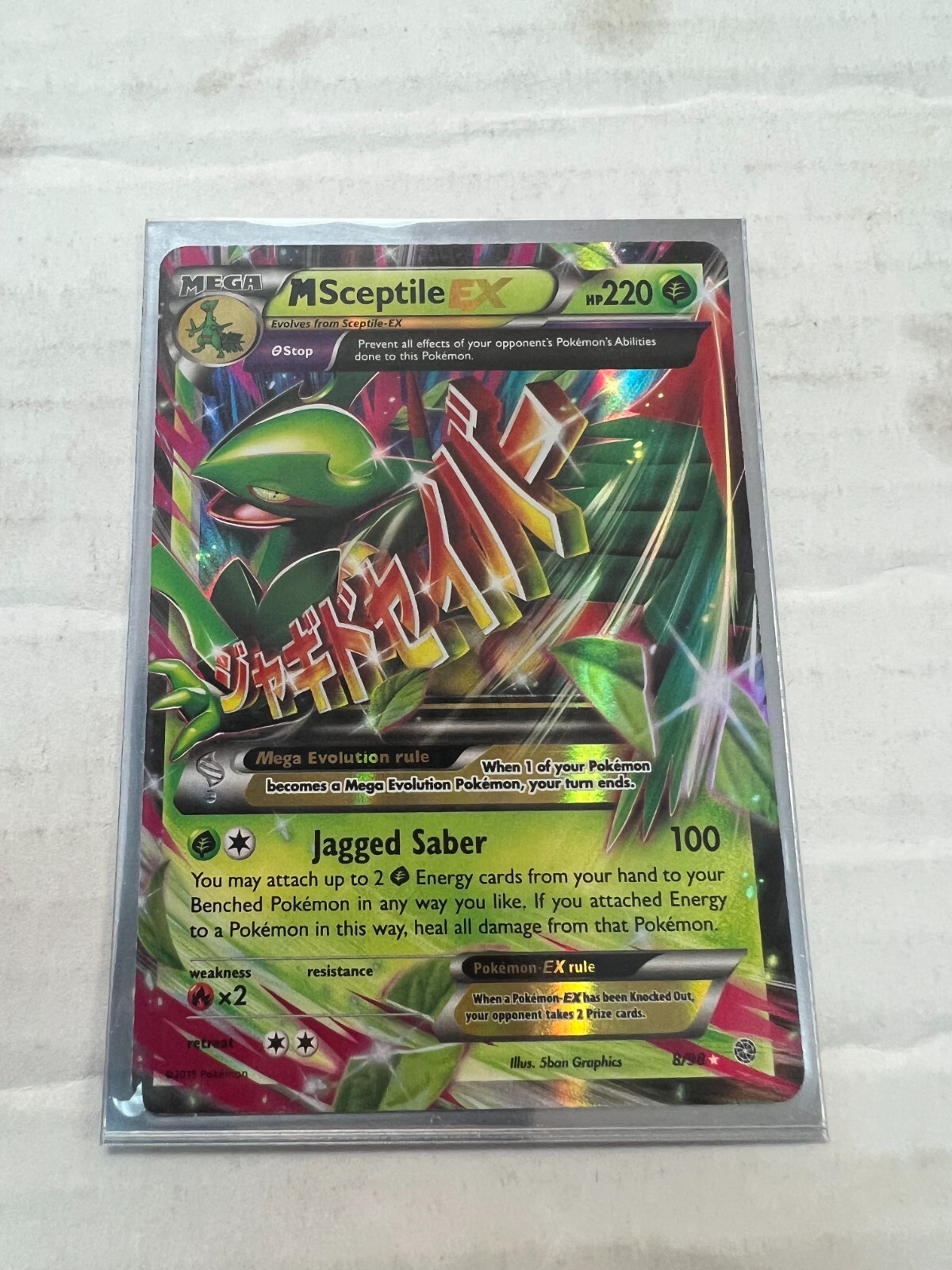 M Sceptile EX 8/98 Ancient Origins Ultra Rare NrMt | eBay