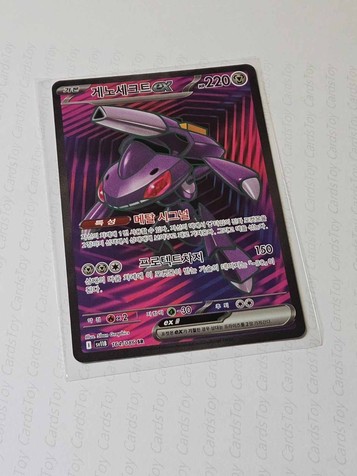 $_57.JPG?set_id=880000500F