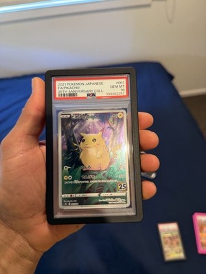 Random Japanese Pokemon Cards lot 100 AR CHR Art Rare & Character