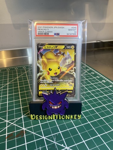 $_12.JPG?set_id=880000500F