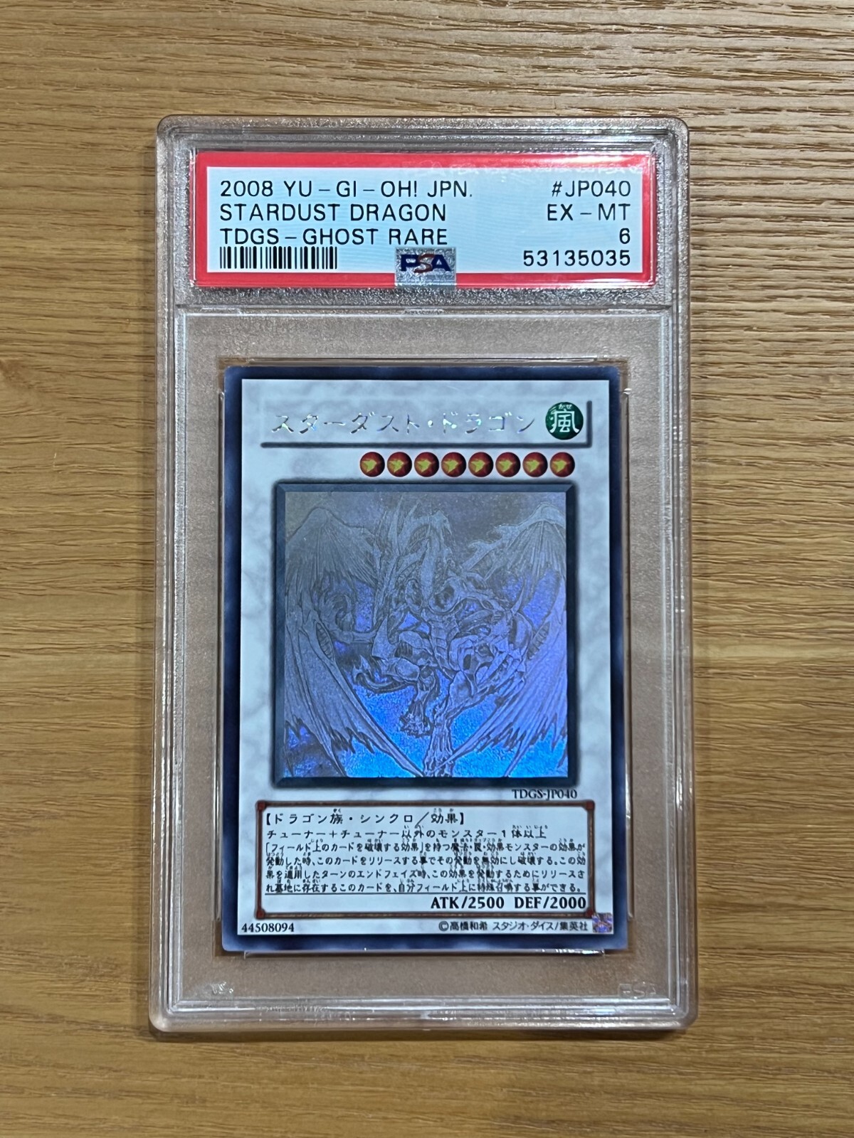 Yu-Gi-Oh! Duel Monsters Stardust Dragon Ghost Rare PSA6 TDGS-JP040