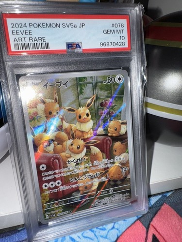 PSA10 Eevee AR 078/066 Crimson Haze 2024 sv5a Pokemon Card