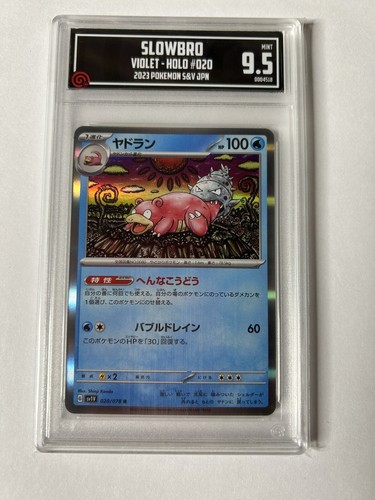 $_12.JPG?set_id=880000500F