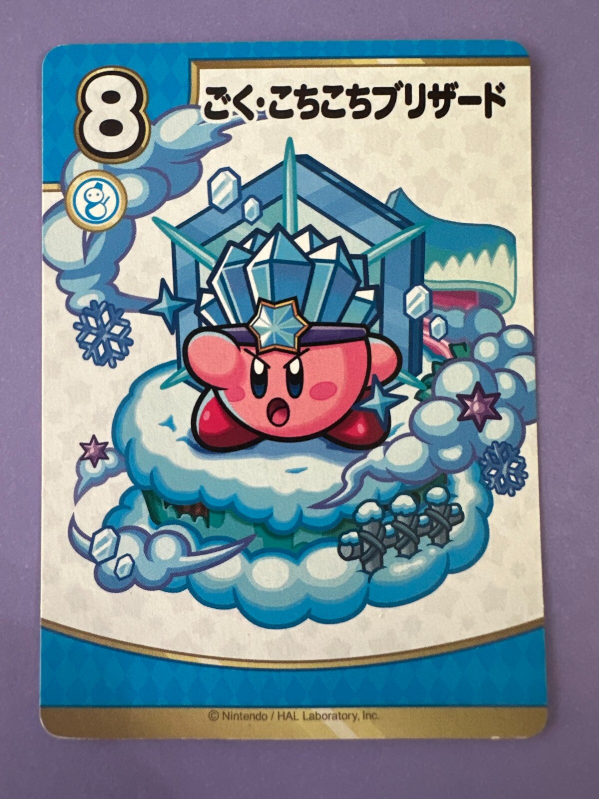 $_57.JPG?set_id=880000500F