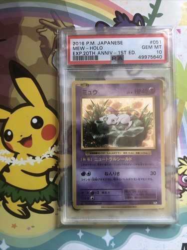 $_12.JPG?set_id=880000500F